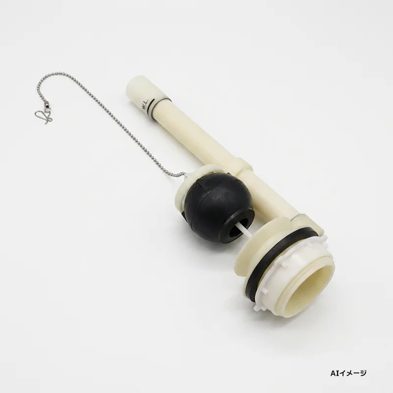 TF-889C-SX1 LIXIL・INAX 純正部品 フロート弁 トイレ部品 [TF-889C-SX1]