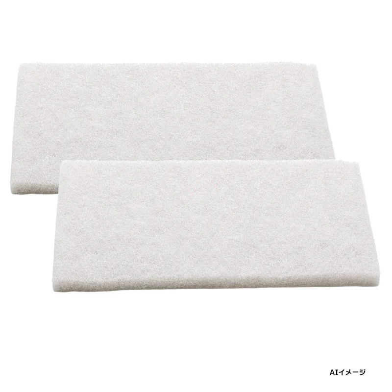 FKA0330173 パナソニック 純正部品 新品 フィルタ(集じん) 2枚入り ジアイーノ用 【全国一律送料450円】