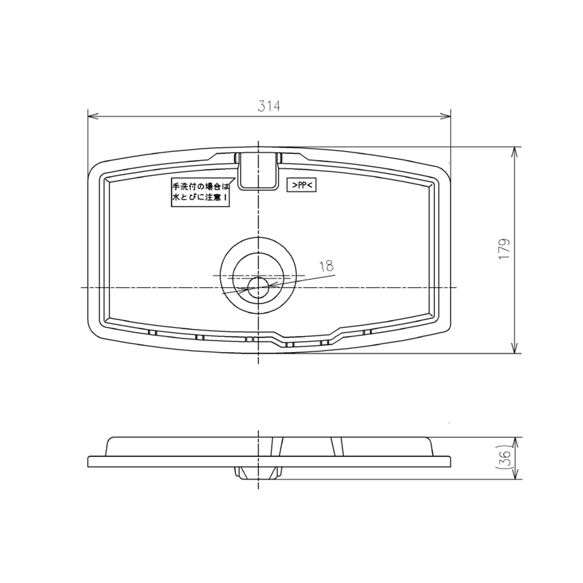HH09010 TOTO 純正部品 カバー ボールタップ・手洗い金具部品