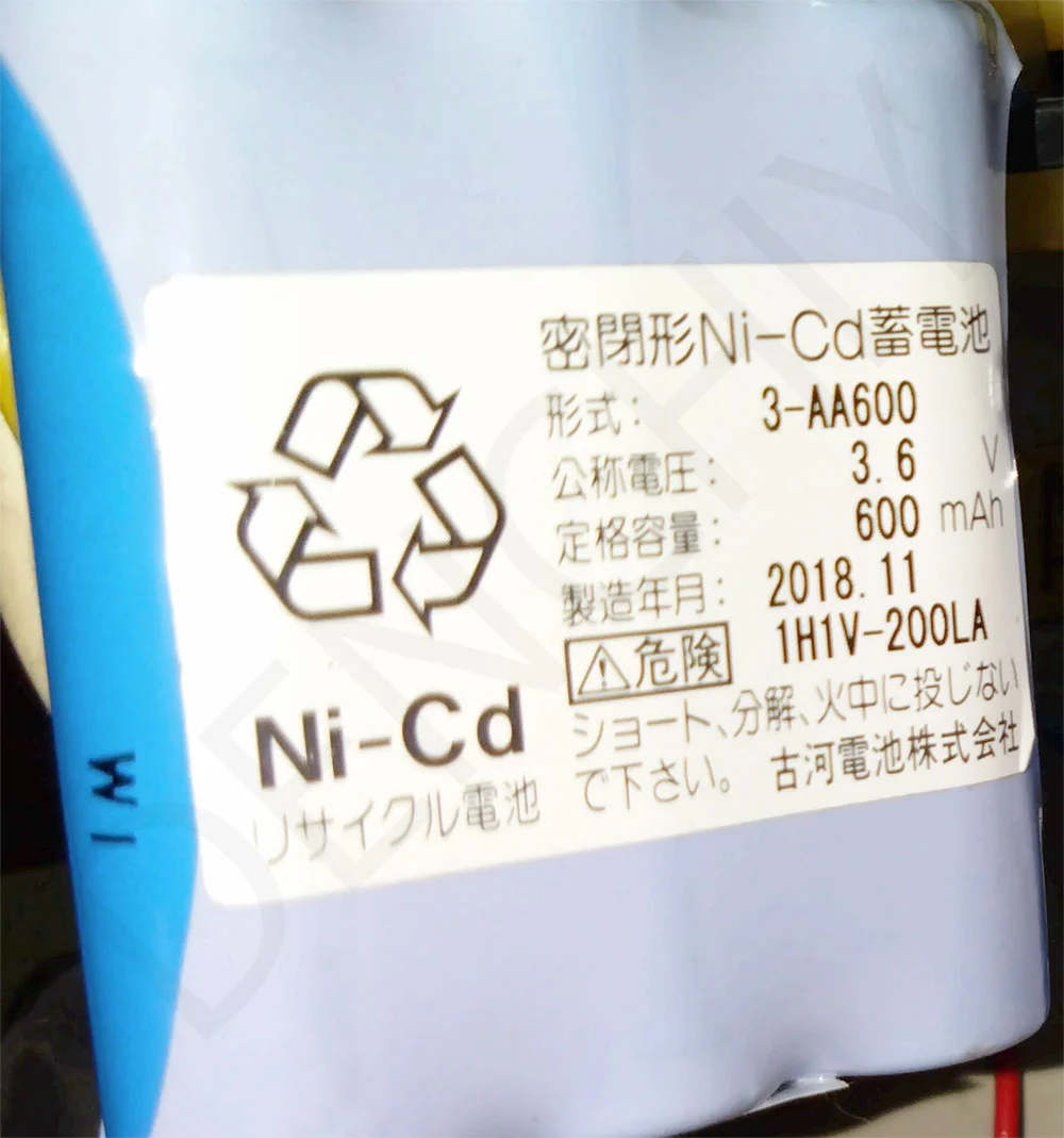 3-AA600 古河電池 純正品 予備電源 3.6V600mAh 1H1V-200LA