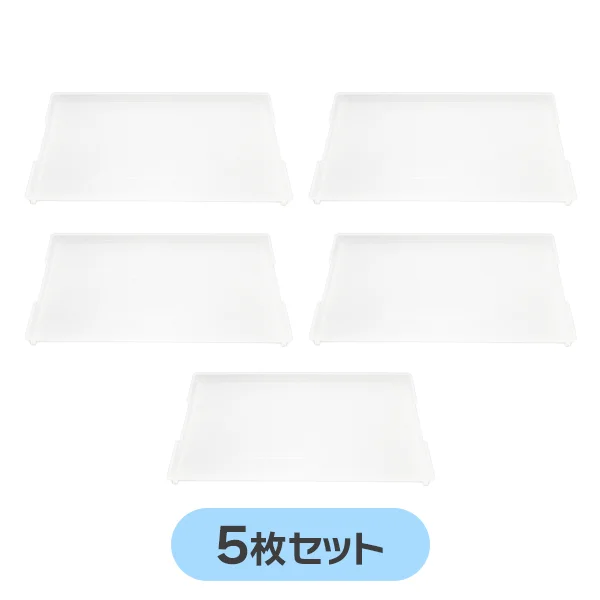 H-220 【5枚セット】 三和シャッター工業 保護板 61mm x 36mm