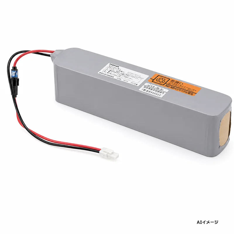 20HR-CY-SB 東芝ライテック 新品 交換用電池 24V3000mAh Ni-MH