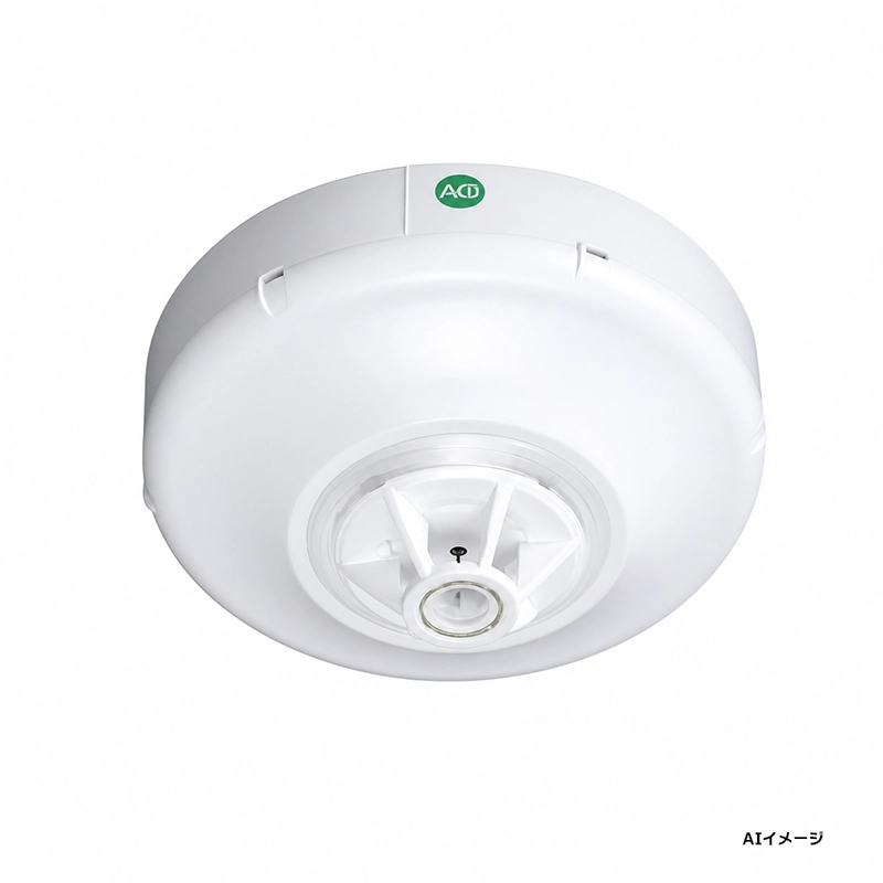 2SN2-P ニッタン 新品 自動試験対応感知器 差動式スポット型 2種 露出 非防水型