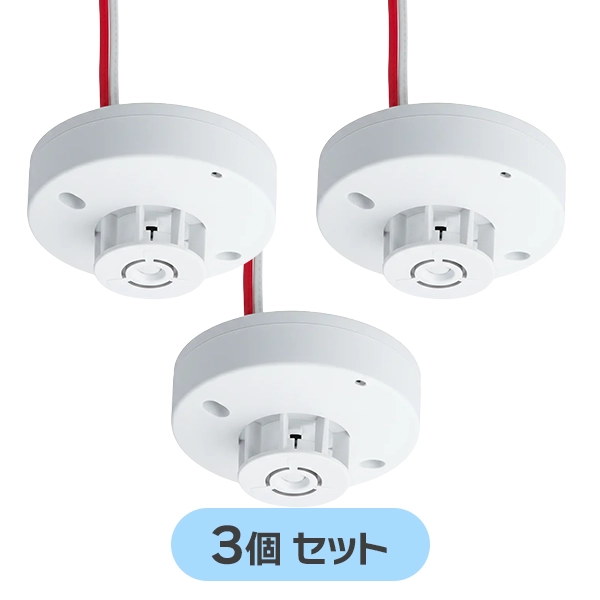 BV419122K 3個セット パナソニック 新品 定温式スポット型熱感知器１種７０℃防水型自己保持 BV419122後継品