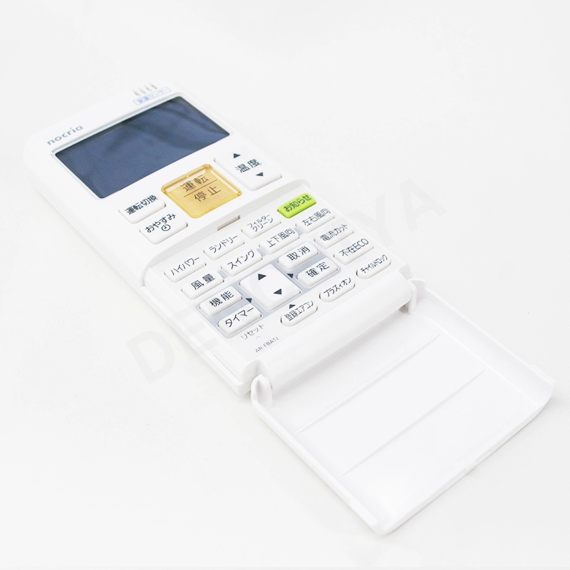 AR-FBA1J 【純正品 新品】 富士通ゼネラル エアコン リモコン 部品