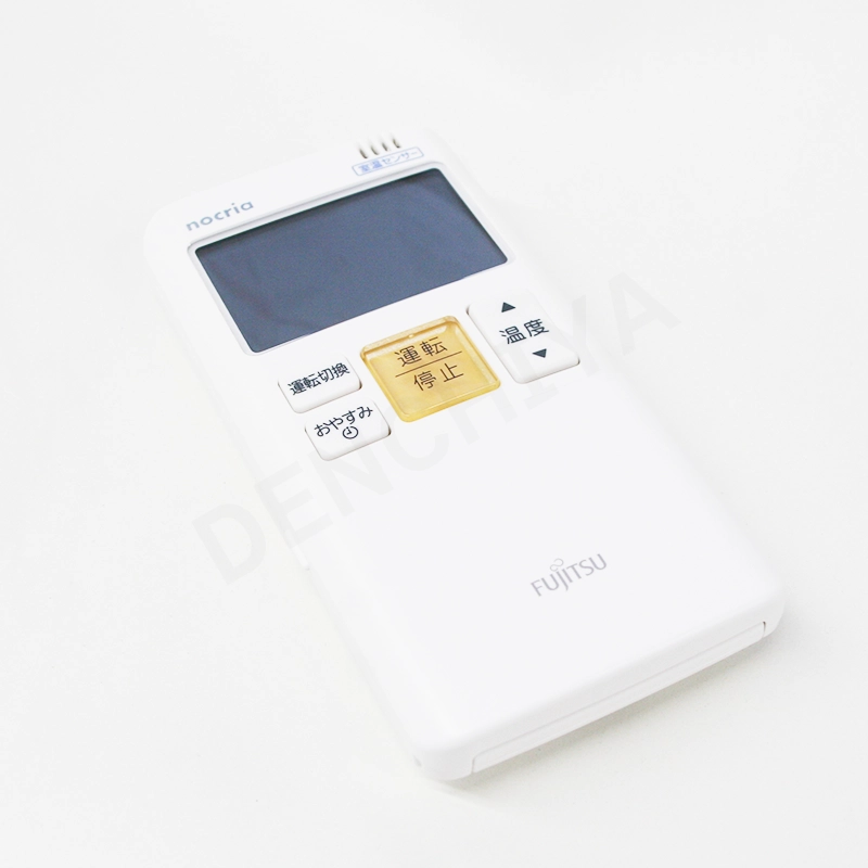 富士通 エアコン リモコン AR-FBA1J AR-FBA1J 【純正品 新品】 富士通ゼネラル エアコン リモコン 部品