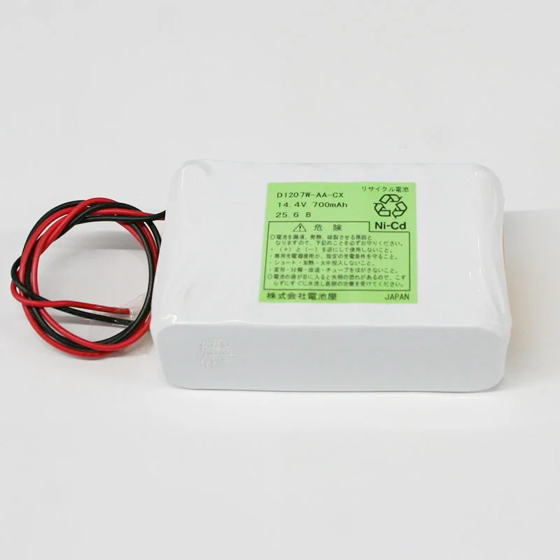 12N-700AAC相当 14.4V700mAh 組電池製作バッテリー  W型