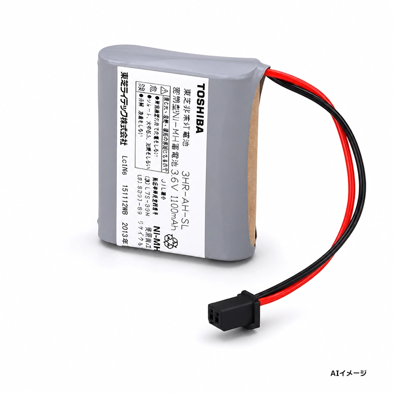 3HR-AH-SLB 東芝ライテック製 純正部品 新品 非常灯誘導灯用交換電池 Ni-MH 3.6V1100mAh