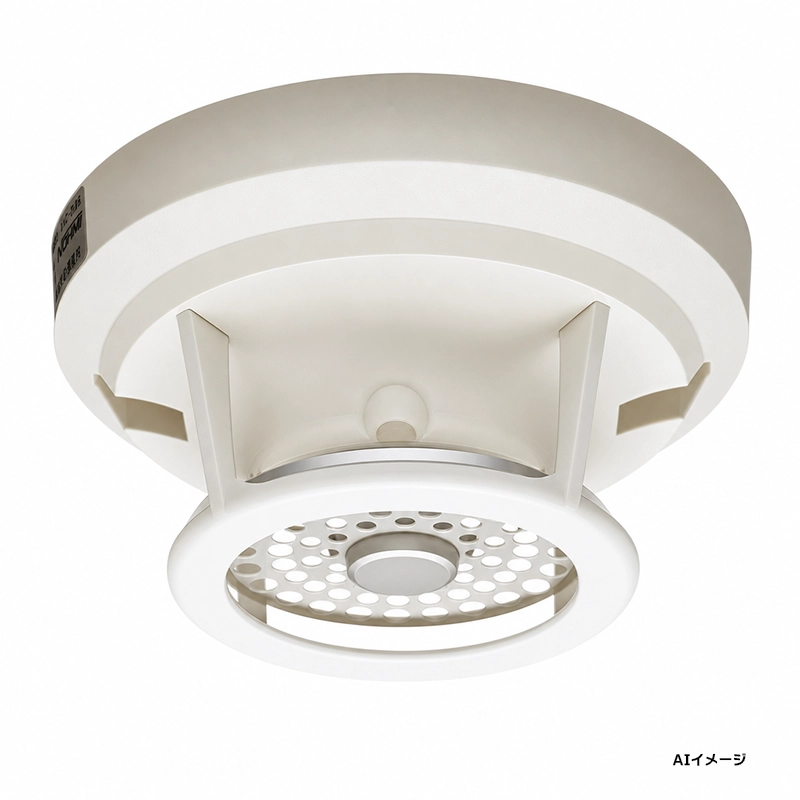 1CC2-70-PHW ニッタン 新品 定温式スポット型感知器 1種 防水型(NITTAN) 【全国一律送料450円】
