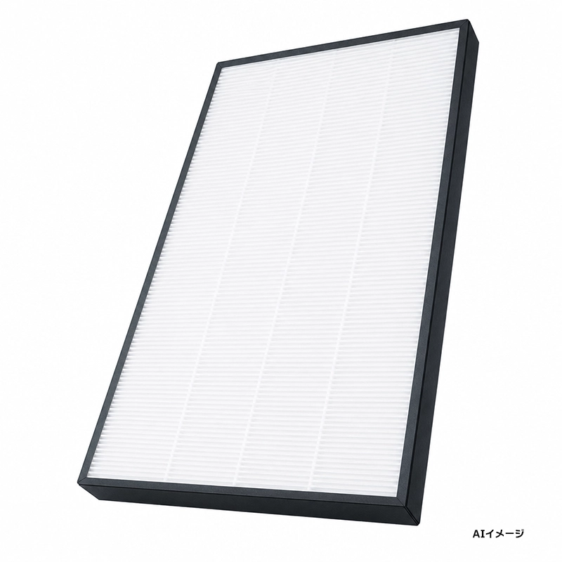 KAFP085A4 ダイキン メーカー純正部品 新品 集塵フィルター DAIKIN 99A0536