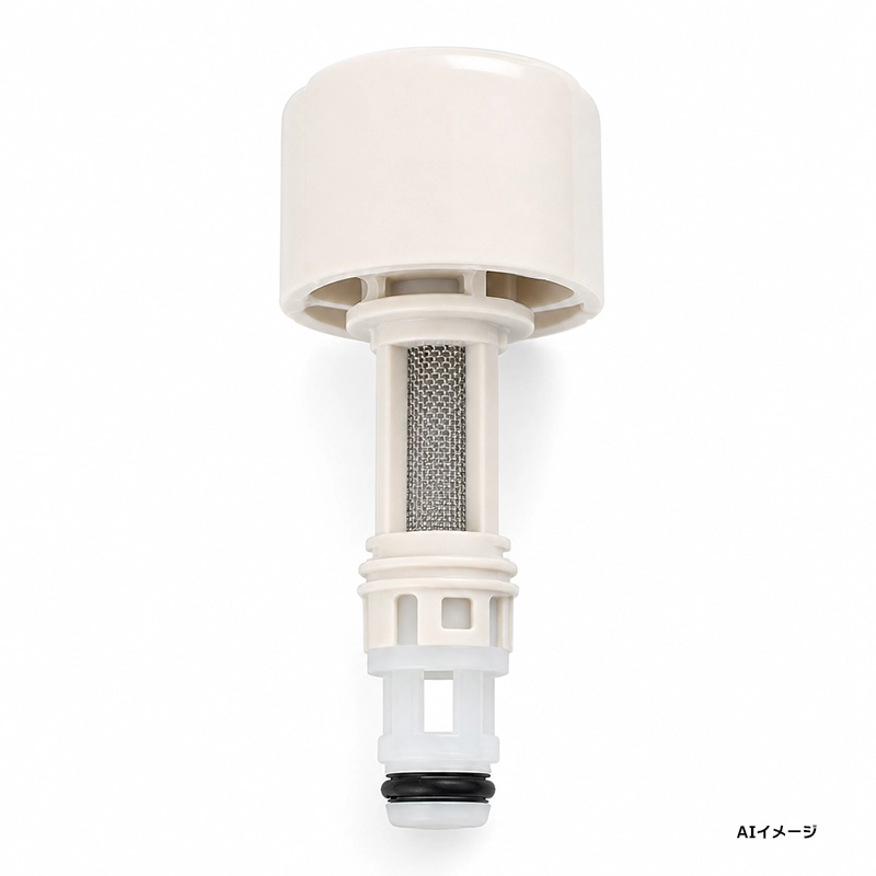 TCM3559 TOTO 純正部品 新品 フィルター付水抜栓 【送料全国一律275円】