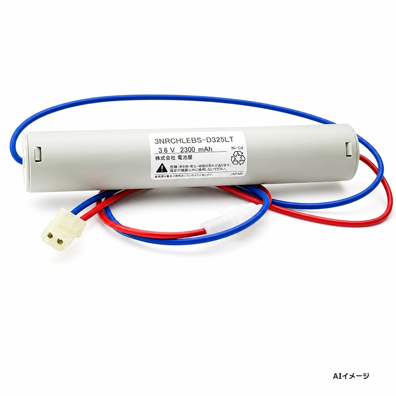 3NR-CH-LEB相当品 電池屋製 新品 東芝ライテック製非常灯用交換電池 3.6V2300mAh(3000mAh) <3NR-CH-LEB / 3NR-CU-LEB / 3NR-CT-LEB / 3NR-CX-LEB 相当品 (同等品)><年度シール付き> コネクター付きそのまま取付できます。