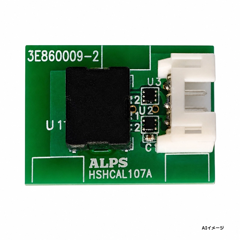 2546572 ダイキン 純正部品 新品 空気清浄機 湿度センサー部品 DAIKIN 【全国一律送料450円】