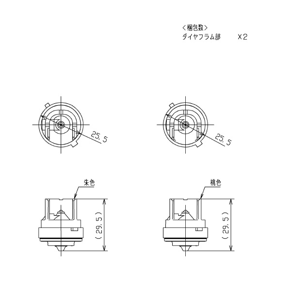 HH06031R TOTO 純正部品 ダイヤフラム部 ボールタップ・手洗い金具
                                                                                                            お問い合わせ掲載品部品