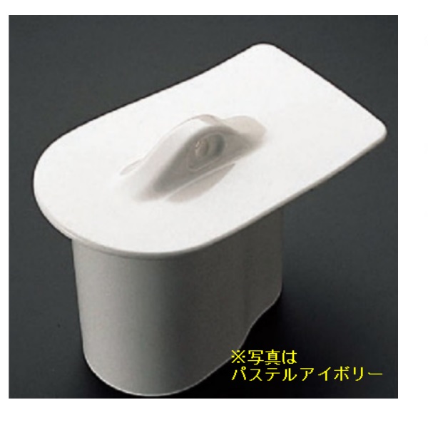 HA307CST#SR2 TOTO 純正部品 小便器用目皿 目皿・化粧キャップ部品