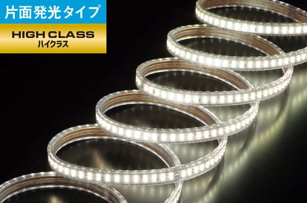 HLTP-5S ハタヤ 5m LEDテープライト 明るいハイクラス 片面発光タイプ（収納袋セット）