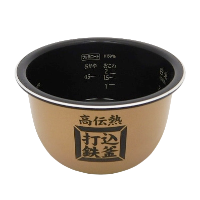 RZ-TS202M-001 日立 純正部品 新品 カマ(内釜)炊飯器用部品 高伝熱 打込鉄釜 HITACHI