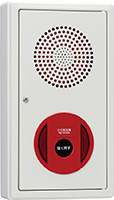 SUTW-2MB-40-01A ニッタン 新品 機器収容箱 2級 表示灯付 フラット発信機 (屋外型・縦型露出) セット品