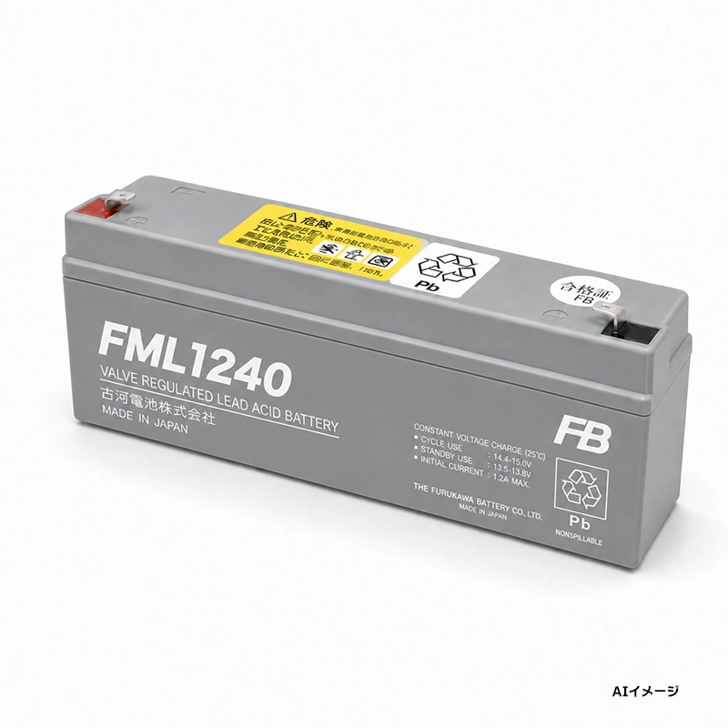 FML1240 古河電池 12V4.0Ah 小型制御弁鉛蓄電池 FMLシリーズ