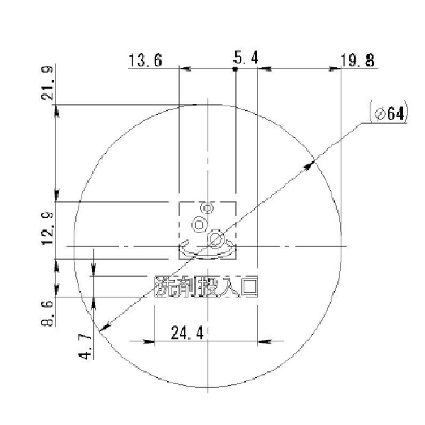 EKK01115W TOTO 純正部品 洗剤口蓋（白） 浴槽周り部品