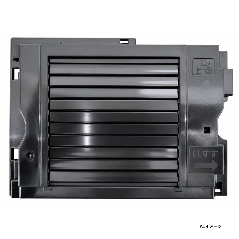 FFV1150315 パナソニック 純正品 新品 シャッターユニット 24時間換気システム部品  【送料全国一律275円】