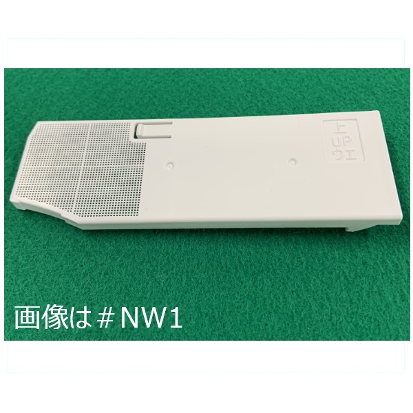TCM6827#SC1 TOTO 純正部品 脱臭フィルター（色：パステルアイボリー）【送料全国一律275円】