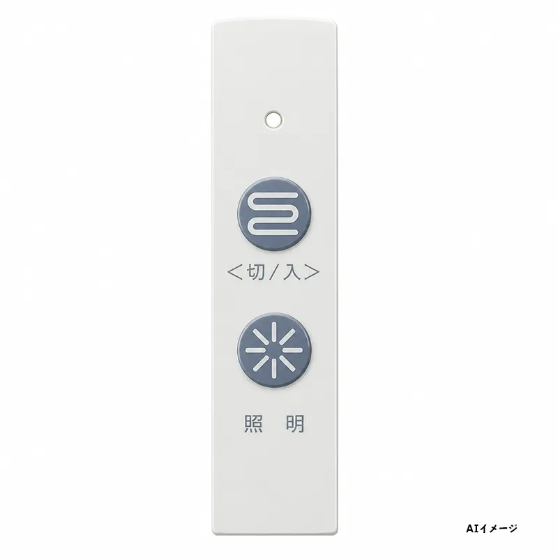 SGS7W28 ノーリツ 純正部品 新品 スイッチプレート (1用 PAQ SET-V) 【送料全国一律275円】