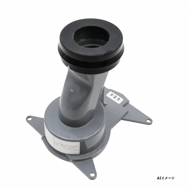 CF-S30SG LIXIL・INAX 純正部品 新品 排水ソケット トイレ部品