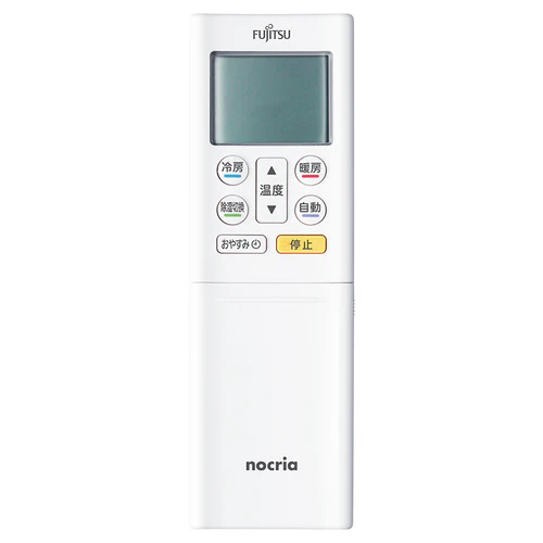 AR-RFK2J 富士通ゼネラル 純正部品 エアコン nocria用リモコン EC-9323069015 FUJITSU  【送料全国一律275円】