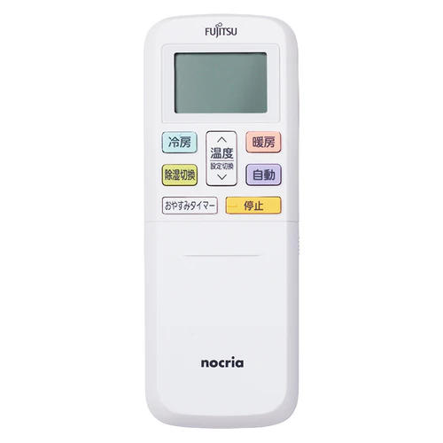 AR-RLA2J 富士通ゼネラル 純正部品 エアコン nocria用リモコン EC-9334005033 FUJITSU  【送料全国一律275円】