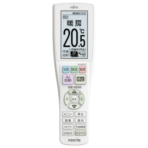 AR-RTC1J 富士通ゼネラル 純正部品 エアコン リモコン EC-9324535007 nocria部品