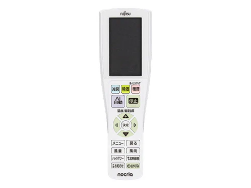 AR-RTA2J 富士通ゼネラル 純正部品 エアコン リモコン EC-9324459013 nocria部品