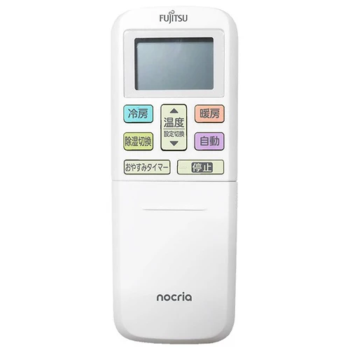AR-RLD7J 富士通ゼネラル 純正部品 エアコン リモコン EC-9334238066 nocria部品