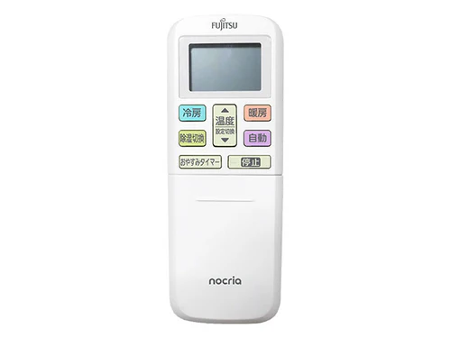 AR-RLD3J 富士通ゼネラル 純正部品 エアコン リモコン EC-9334238028 nocria部品