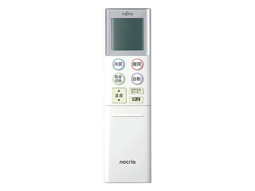 AR-RKP1J 富士通ゼネラル 純正部品 エアコン リモコン EC-9324500005 nocria部品