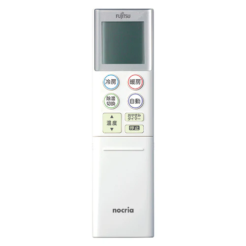 AR-RKM1J 富士通ゼネラル 純正部品 エアコン リモコン EC-9324411004 nocria部品