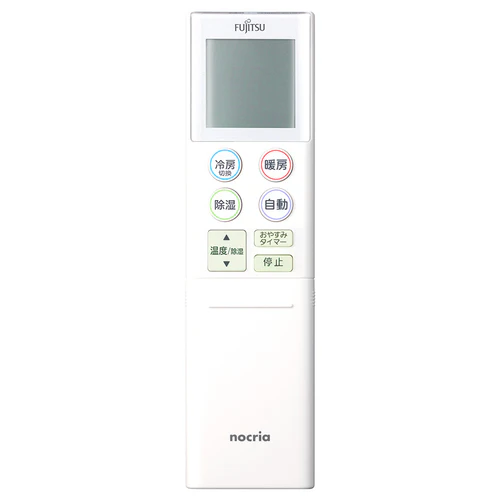 AR-RKJ3J 富士通ゼネラル 純正部品 エアコン リモコン EC-9324108027 nocria部品