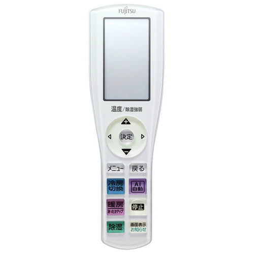 AR-RGV1J 富士通ゼネラル 純正部品 エアコン リモコン EC-9324410007 nocria部品