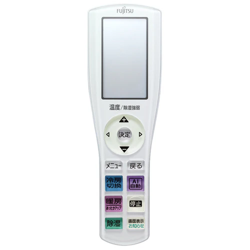 AR-RGT1J 富士通ゼネラル 純正部品 エアコン リモコン EC-9324366007 nocria部品