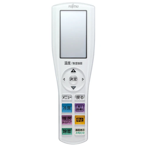 AR-RGR2J 富士通ゼネラル 純正部品 エアコン リモコン EC-9324231008 nocria部品