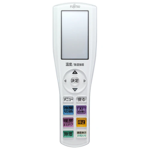 AR-RGR1J 富士通ゼネラル 純正部品 エアコン リモコン EC-9324231015 nocria部品