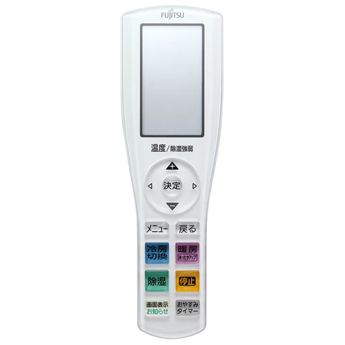 AR-RGP1J 富士通ゼネラル 純正部品 エアコン リモコン EC-9324165006 nocria部品