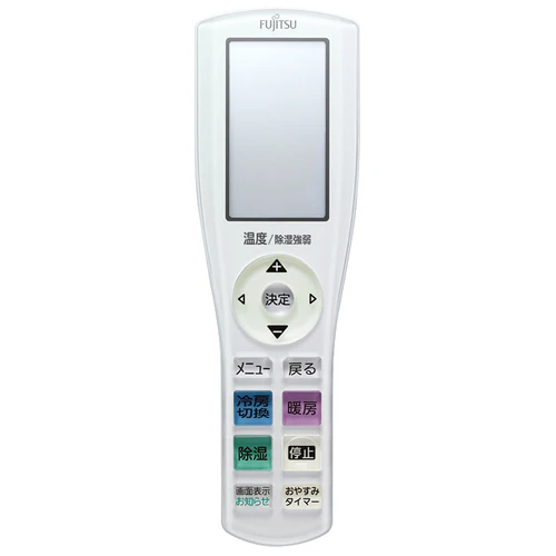 AR-RGM3J 富士通ゼネラル 純正部品 エアコン リモコン EC-9323969025 nocria部品