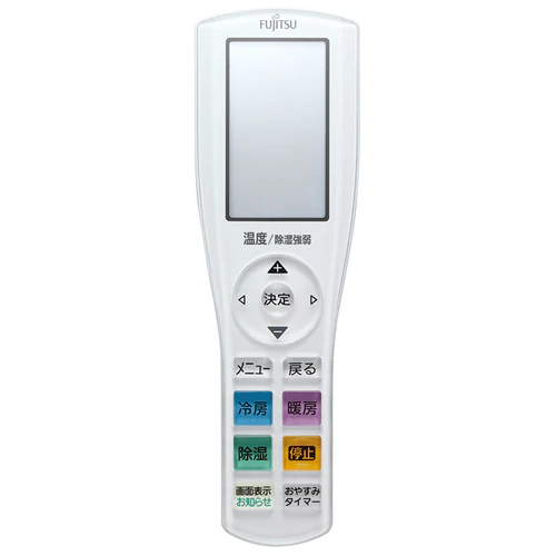 AR-RGM2J 富士通ゼネラル 純正部品 エアコン リモコン EC-9323969018 nocria部品