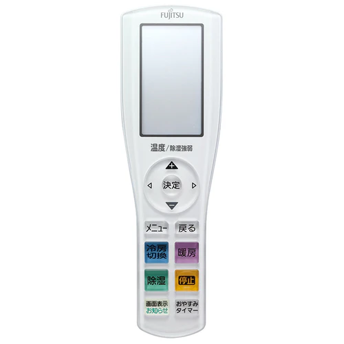 AR-RGM1J 富士通ゼネラル 純正部品 エアコン リモコン EC-9323969001 nocria部品