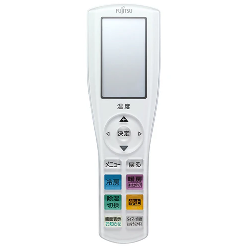 AR-RGL1J 富士通ゼネラル 純正部品 エアコン リモコン EC-9323924000 nocria部品