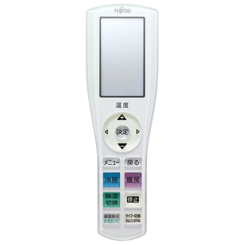 AR-RGK2J 富士通ゼネラル 純正部品 エアコン リモコン EC-9323859012 nocria部品