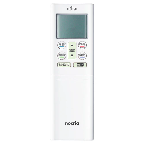 AR-RFW2J 富士通ゼネラル 純正部品 エアコン リモコン EC-9334176016 nocria部品 【全国一律送料450円】