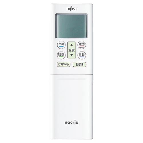 AR-RFR2J 富士通ゼネラル 純正部品 エアコン リモコン EC-9324163019 nocria部品 【全国一律送料450円】