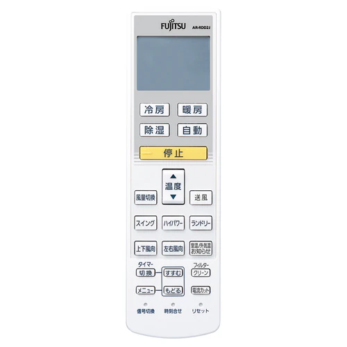 AR-RDD2J 富士通ゼネラル 純正部品 エアコン リモコン EC-9320220013 nocria部品 【全国一律送料450円】